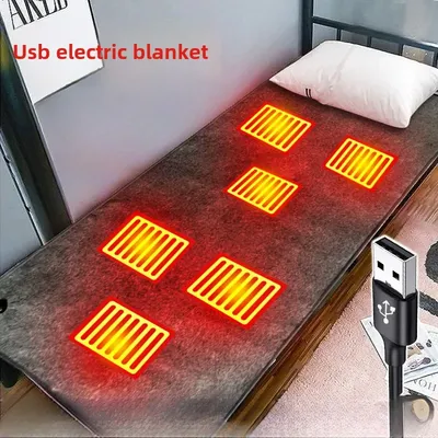 6 Area 10W DC Heated Mat Plush Electric Blanket Single Mattress USB Type-C Interface Portable