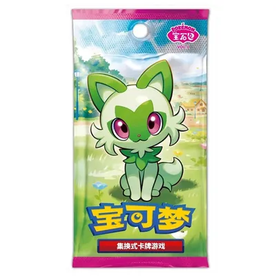 10Pcs Pokemon Gold Foil Card VMAX GX TCG Cards English French Spanish German Pikachu Charizard Arceus Colour Pokémon Cards Gift Image