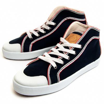 Montevita Sneaker Montebasketm In Blau Image