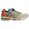 Asics Gel-Kayano 14 RE Herren Beigefarbene Sportschuhe