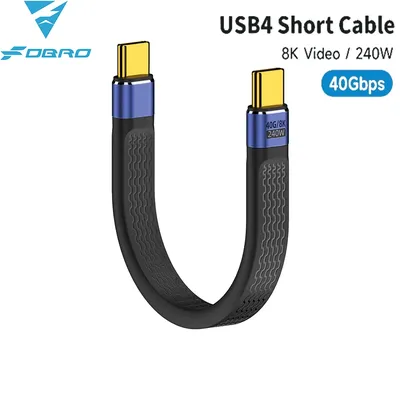 Kurzes USB-C-Kabel 8K@60Hz für Thunderbolt 4/3-Schnittstelle, kompatibel mit 40 Gbit/s USB4-Kabel, Image