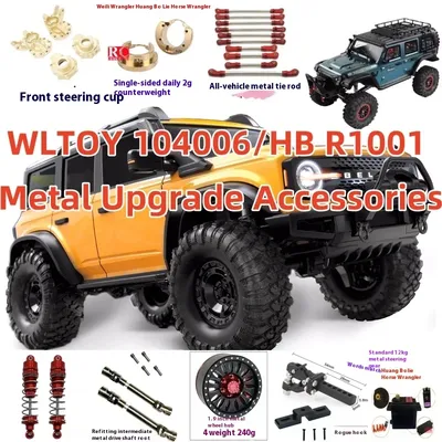 Wltoy 104006 Huangbo Liema Rc Upgrade Remote Control Car Modification Parts Metal Chassis Pullrod Tire Weights, Etc
