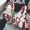 Herren-Freizeitschuhe, verschleißfest, trendiger All-Match-Outdoor-Schuh, rutschfester Herrenschuh, Wanderschuhe für Herren, Tenis Casual-Turnschuhe