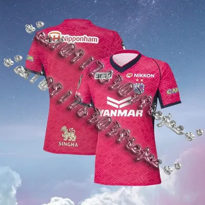 Cerezo Osaka 1975 Away Jersey Outdoor Sweat Absorbent Quick Dry Soccer Jersey Summer Classic Casual