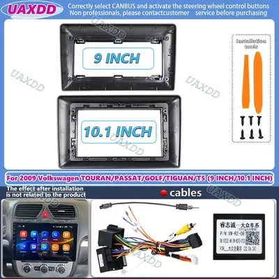 10.1 9 INCH Radio Frame for Volkswagen Touran Passat Golf Tiguan T5 2009 Android Player Fascia Dash