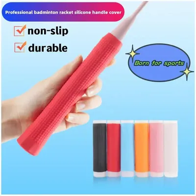Professional badminton racket silicone handle cover anti slip and wear-resistant hand rubber racket