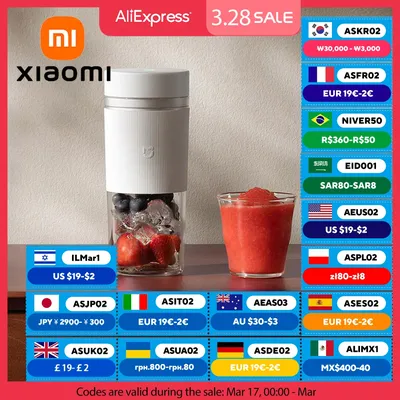 XIAOMI MIJIA Portable Blender 2,40S Quickly Squeeze Juice,19500 rpm,300ML Capacity Mixer Juicer