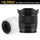 Viltrox AF 40mm F2.5 Obiettivo Full Frame con messa a fuoco automatica per Sony E/Nikon Z Mount