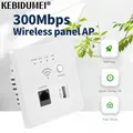 Router WIFI 300Mbps 2.4Ghz Presa WiFi wireless RJ45 Relè AP Presa USB intelligente Pannello Router WIFI da parete incorporato di alimentazione 220V