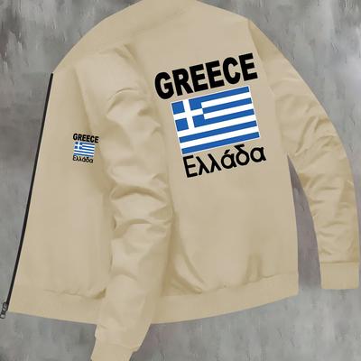 TEMU Greece Flag Element Left Chest & Back Print Cool Sporty Coat For Men, Men's Zipper Up Long Sleeve Stand Collar Jacket, Clothing Image