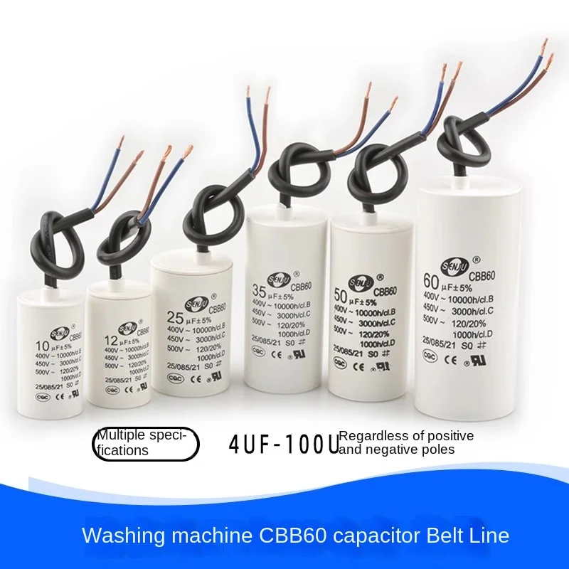 CBB60 washing machine capacitor dehydration spin dryer water pump starting capacitor 4/5/6/8/10/12/20/100UF
