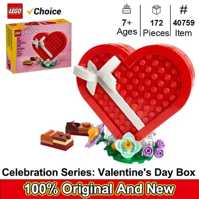 LEGO 40759 Celebration Series: 2.Valentine's Day Box makes a great gift for a loved one or kids