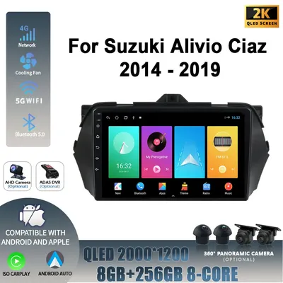 Car Radio Multimedia Navigation Player Android 14 For Suzuki Alivio Ciaz 2014-2019 Wireless Carplay