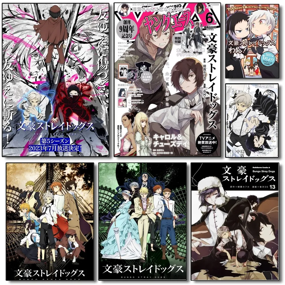 1pc Anime Bungo streunende Hunde Poster Papier drucken nach Hause Wohnzimmer Schlafzimmer Eingang Bar Restaurant Café Kunst Malerei Dekoration Image