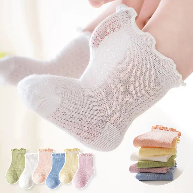3Pairs Mesh Babys Socken für Mädchen Jungen Rüschen kinder Socken Günstige Baby Zeug für Neugeborene Baby Artikel Kinder bebe Zubehör Image