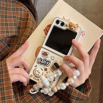 TEMU Cartoon 3d Coffee Smiling Bear Foldable Phone Case With A Wrist Strap, Compatible With Galaxy Z Flip 6, 5, 4, And Image