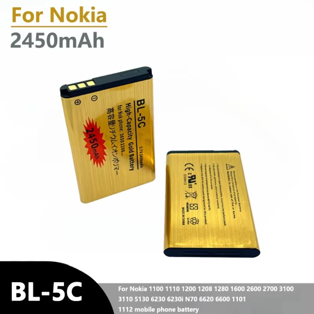 BL-5C Akku 3,7 V BL5C 2450 mAh für Nokia BL5C 1600 6230 2600 1100 1110 1200 1208 2700 3100 3110 N70 Handy-Akku Image