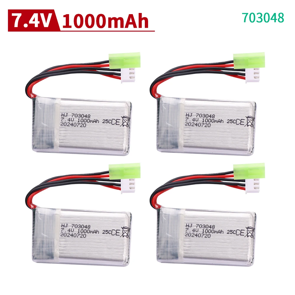 ш.ЧВ 2С 703048 1000 mah Lipo Batterie Mit KLEINEN TAMIYA Stecker Für Rc Spielzeug Autos Tanks Roboter Boote Pistolen 2S 7,4 V RC spielzeug batterie