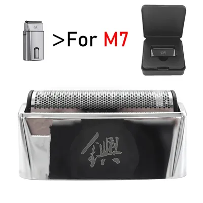 Original Replacement Blade Net Cover Professional Hair Trimmer Shaver for Madeshow M7 Cutting Knife Head Accessories