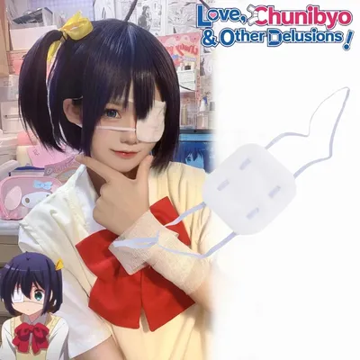 Anime Love Chunibyo And Other Delusions Takanashi Rikka Cosplay Patch White Eye Mask Cotton Masks