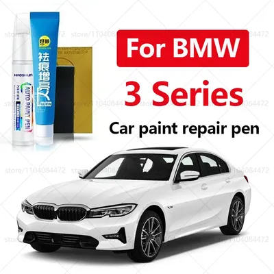 Car Paint Repair Pen For BMW 3-Series 1982-2025 Paint Scratch Repair Accessories 4PCS Black 416