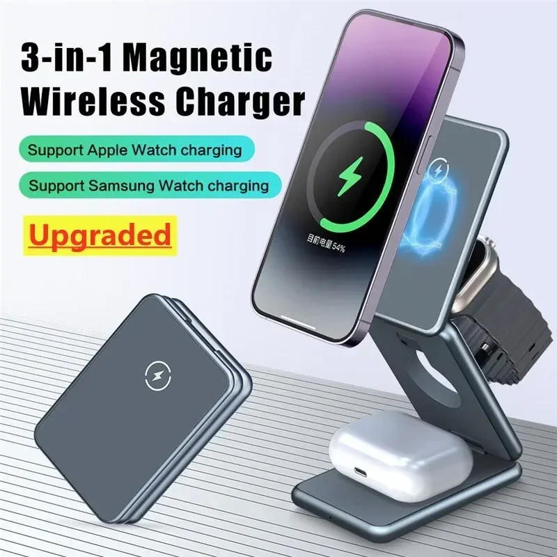 3 in 1 magnetisches kabelloses Ladegerät Stand Pad für iPhone 15 14 13 Samsung Galaxy Watch iwatch faltbare Schnell ladestation Image
