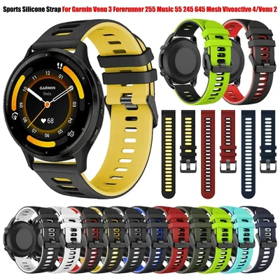 Sport-Silikonarmband für Garmin Venu 3 Forerunner 255 Music 55 245 645 Mesh-Band Vivoactive 4/Venu 2 Image