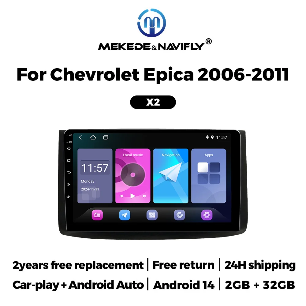 Android14 intelligentes System Autoradio für Chevrolet Aveo T250 Epica 2006-2012 Auto Play Auto Multimedia Player GPS alles in einem Auto GPS Multimedia Radio, 8-Kern DSP ohne DVD Player, 2Din Stereo