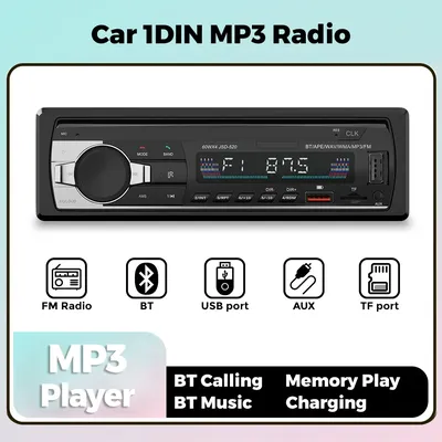 Car+CDMP3+Players