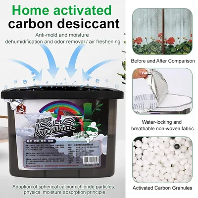 Home antimold activated box closet desiccant material moistureproof agent