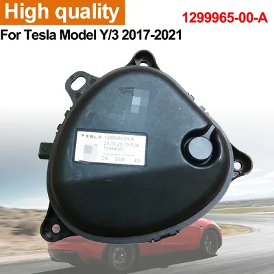 1299965-00-A Performance Upgrade For Tesla Model Y/3 2017-2021 Buzzer Boombox Pedestrian Warning