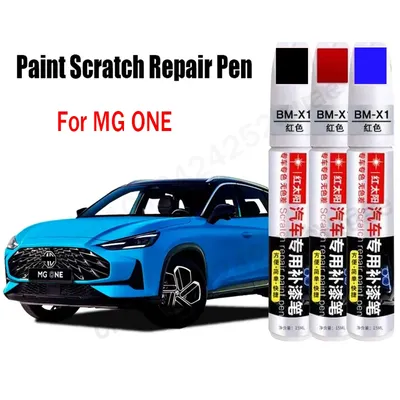 Car Paint Scratch Repair Pen for MG Motor MG One Touch-Up Pen Remover Paint Care Accessories Black