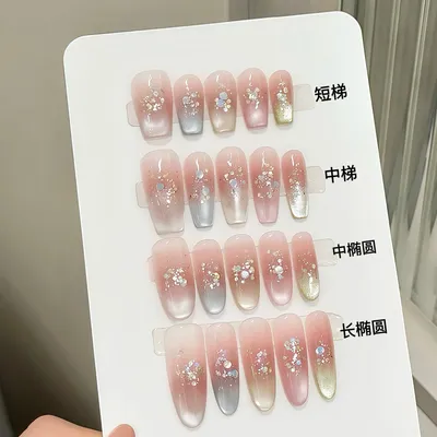 10pcs Handmade French Cat Eye Press on Nails with Shiny Sequins Fake Nails Wearable Sweet Korean