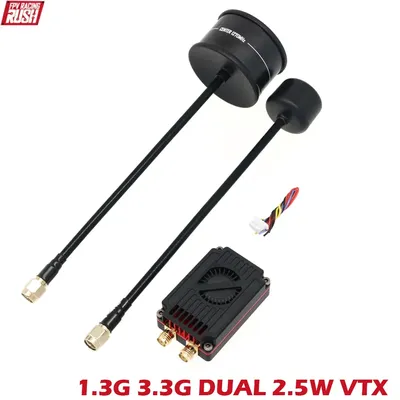 RUSHFPV 3.3G/1.3G 2.5W VTX Dual Band High Power Video Audio Transmitter Module with SMA Antenna for