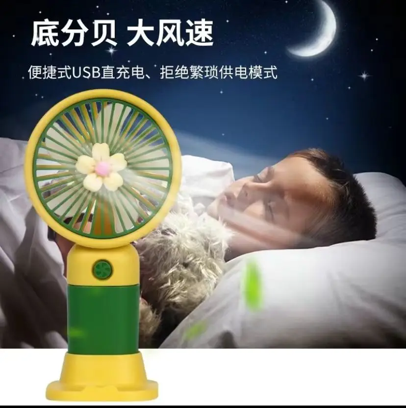 Macaron Color Mini-Handventilator mit Trageband, wiederaufladbar über USB, elektrisch, klein, frisch, tragbarer Ventilator für Studenten, Blumendesign Image