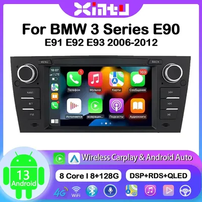 Car+CDMP3+Players