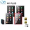 SHANLING M1 PLUS Lettore MP3 Lettore musicale portatile Lettore MP3 Hifi Hi-res Bluetooth 5.2 WiFi ES9069Q DAC Doppio amplificatore SGM8262