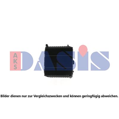 AKS DASIS Kühler, Motorkühlung Universal 441180N Image
