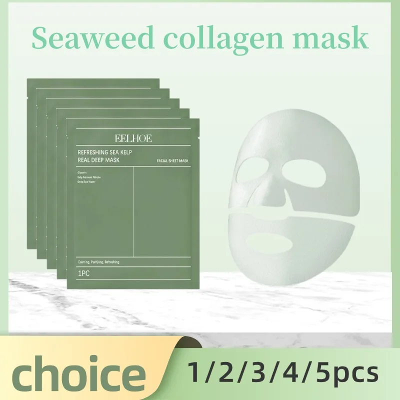 Algen-Gesichtsmaske für die Haut, feuchtigkeitsspendende Haut, feuchtigkeitsspendende Maske, straffende, straffende, voluminöse Elastizität, Boost, Matte, Linderung der Hautpflege Image