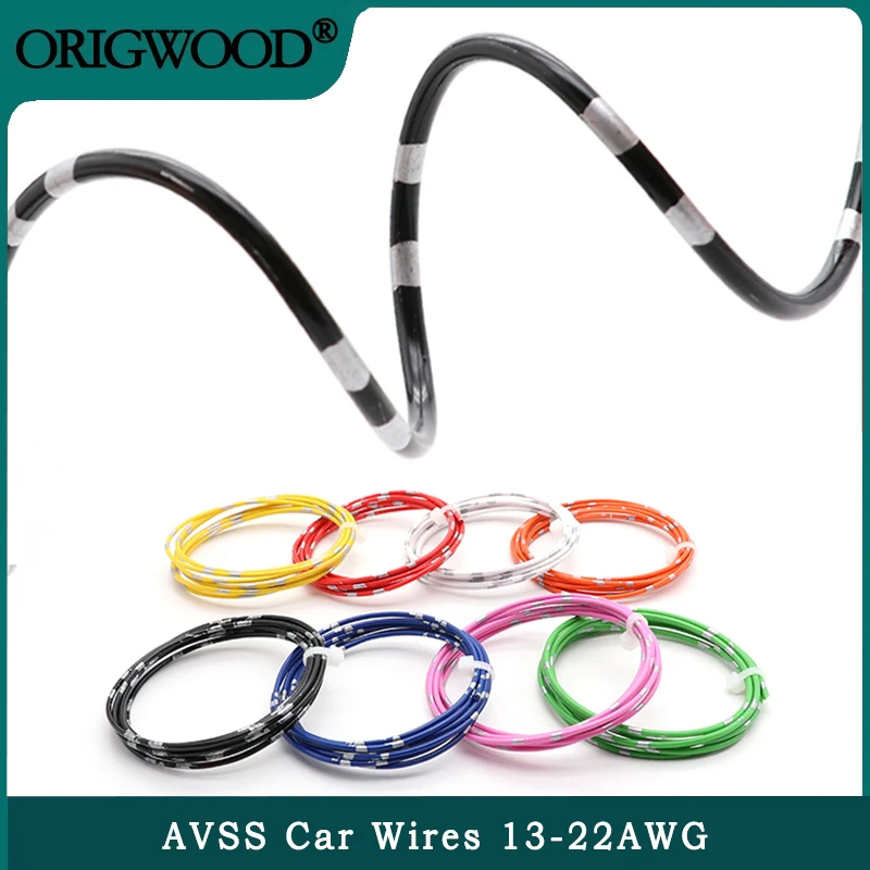 5 ~ 100m avss Auto draht dünne PVC-Isolierung reine Kupfer leitung 22 20 18 16 14 13 awg Lautsprecher Audio kabel Kfz-Drähte Image