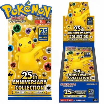 Original Pokemon Karte Ptcg Chinesische Version S8a Svdf Ex Initial Deck S5 S10 Vstar Karte Spielzeug Geschenk Box Karte Sammlung Geburtstag Geschenk Image