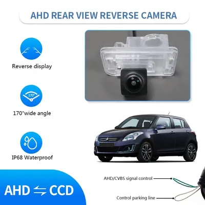 AHD 1080P Car Rear View Backup Camera For Suzuki Swift/Swift Sport ZC32S ZC72S ZC82S 2010-2017 Night