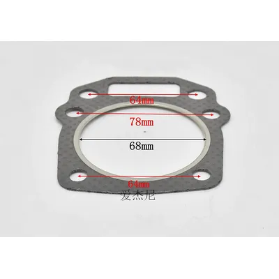 5pcs Petrol lawn mower parts GXV160 mat 1P68 cylinder head gasket