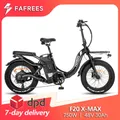 Fafrees F20 X-max bicicletta elettrica pieghevole 750W 48V 30Ah MTB Mountain Bike 20"x4.0 Fat ebike per adulti