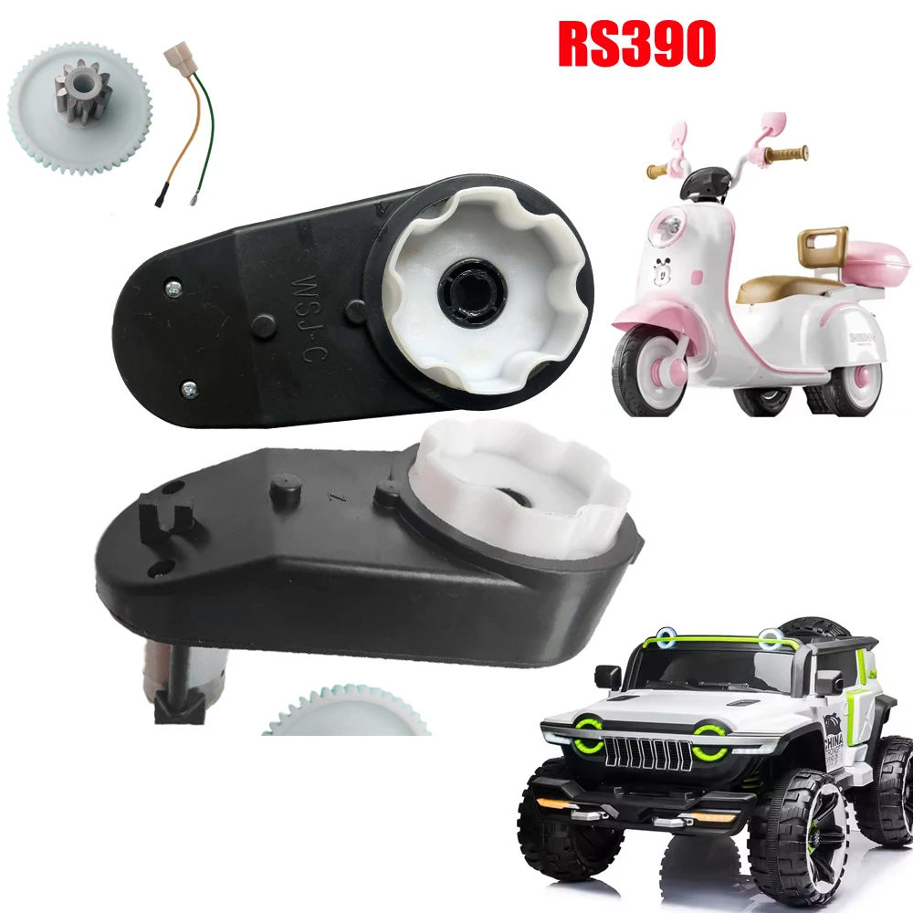 6V 12V RS380 RS390 Kinder Elektrische Fahrt auf Auto Motorrad 4WD Geländewagen Motor Getriebe Motor minderer Zubehör Teile Image