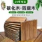 Outdoor Carbonized Wood Flooring Tiles, Thickened Anti-Rot Decking for Garden/Balcony & Wall Panels