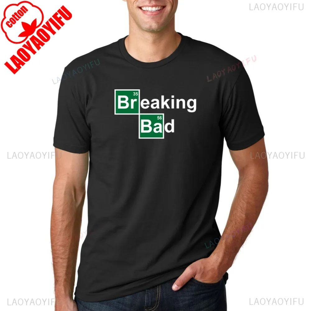 Breaking Bad Heisenberg Walter Weißes T-Shirt Lässige Mode Lose Street Hip Hop Baumwolle T-shirt Harajuku Stil Unisex T Shirt