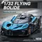 1:32 Supercar Sportwagen für Bugatti Legierung Metalldruckguss Fahrzeugmodell Sound & Light Desktop Collection Hobby Ornamente Geschenke