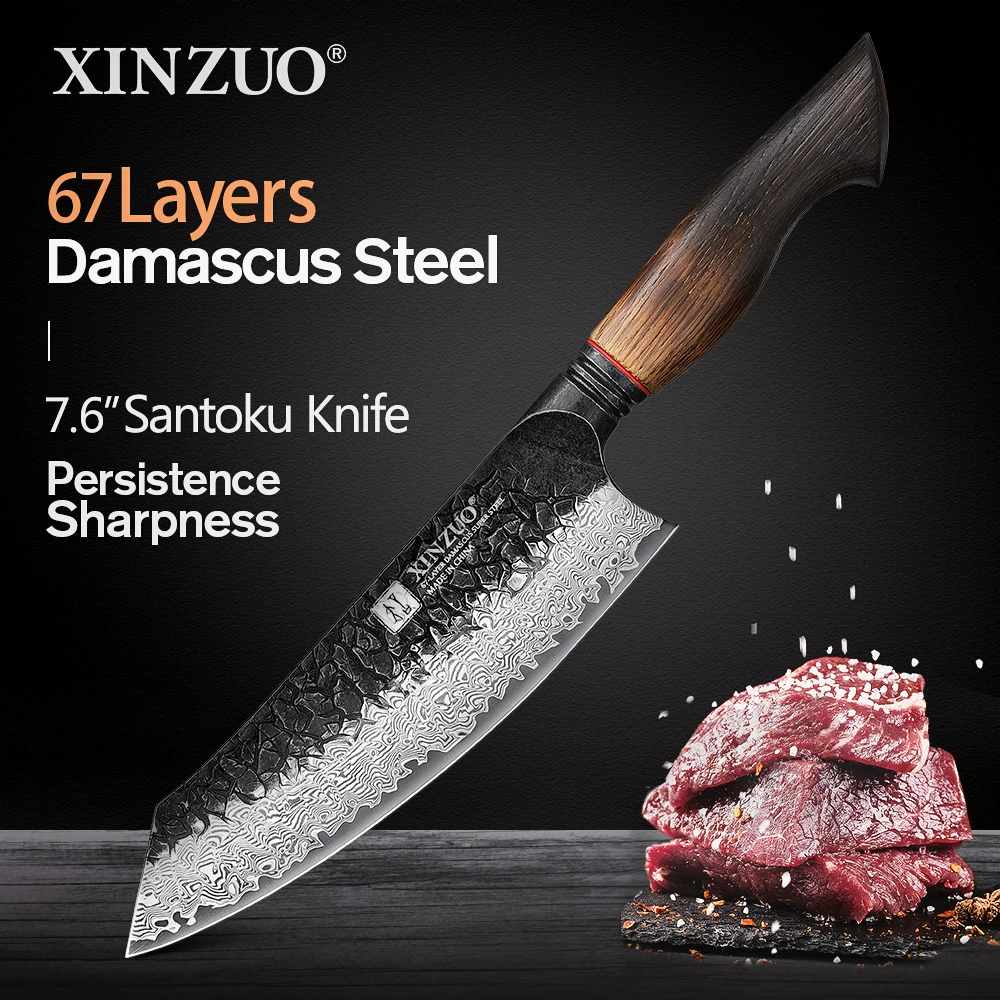 XINZUO 7,4" Santokumes, 67-lagiges Damaskus-Messerei, geschmiedet mit Superstahl, graviertes chinesisches Messer mit hochwertiger polierter Oberfläche