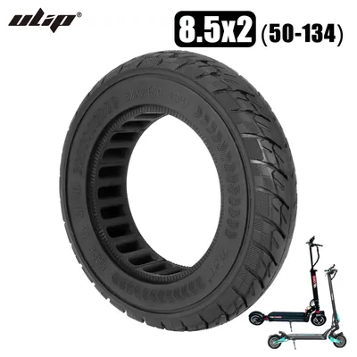 ULIP 8.5 Inch 8 1/2x2 Puncture Resistant Solid Tire 8.5x2(50-134) Tubeless Tyres For Vsett 8 9+/Zero